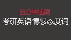 不信谣传理性吃瓜,不信谣言,守护网络清朗空间 第3张 不信谣传理性吃瓜,不信谣言,守护网络清朗空间 第3张